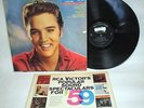 Elvis Presley/For LP Fans Only/RCA LPM-1990/Hell On Wheels/Mono/Mystery Train/VG