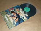 Fist Of The North Star - Original Soundtrack II / Japan LP / OBI / 1985 / Anime