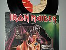 IRON MAIDEN  WRATCHILD/TWILIGHT ZONE