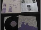 ROSINA DE PEIRA E MARTINA - Same First LP Occitan Folk Revolum LP W/Insert NM