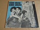 k) Hindi Bollywood LP L Mangeshkar/Mohd Rafi KABHI DHOOP KABHI CHHAON