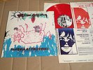MILK FROM CHELTENHAM - TRIPTYCH OF POISONERS - LP - IT'S WAR BOYS - RED VINYL