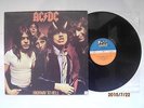 AC/DC   HIGHWAY TO HELL ,LP, YUGOSLAVIA