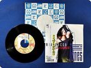 JILL JONES Mia Bocca P-2265 EP wf7071