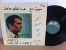 ABDEL HALIM HAFEZ gana alhawa ARAB ARABIC ORIENTAL SOUTELPHAN RECORDS 1972