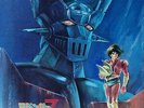 ?OST MAZINGER Z BGM LP w/Insert JAPAN ANIME Jazz Funk Breaks Go Nagai LISTEN MP3