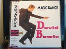 Rare David Bowie Magic Dance 12