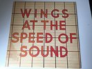PAUL McCARTNEY / WINGS RARE WHITE LABEL LP (WINGS AT THE SPEED OF SOUND)