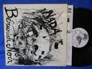 BERURIER NOIR nada GUERNICA + INSERT EXC+