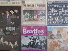 Beatles - Beatles At The Beeb - 13-Volume LP Set  Like New