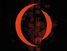 A Perfect Circle - Mer De Noms 2LP NEU Tool