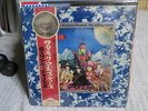 Rolling Stones / Their Satanic Majesties Reqiest, 60's Japan LP, Very Rare