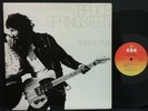 BRUCE SPRINGSTEEN Born To Run LP EX+ UK 1975 CBS Gatefold Sleeve vinyl record