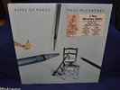 PAUL MCCARTNEY VERY RARE SEALED LP PIPES OF PEACE 1983 USA 1ST PRESS W/STICKER