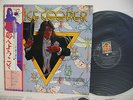 ALICE COOPER Welcome To My Nightmare LP Vinyl JAPAN TOSHIBA EMI IPS-80182 W/ OBI