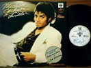 Top RaRe Import MICHAEL JACKSON Thriller Test Pressing Promo LP
