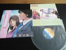 CAT'S EYE LP-BOOGIE/FUNK/SOUNDTRACK/DRAMA/BGM//LISTEN 