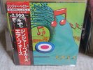Ginger Baker's Air Force, Japan 2LPs, Steve Winwood,Graham Bond,Denny Laine,,,,,