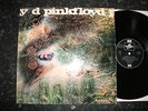 60s PSYCH LP Pink Floyd 