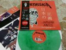 Metallica - Japanese Justice Live 3LP