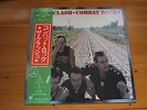 THE CLASH - COMBAT ROCK - JAPANESE ISSUE + OBI + INSERT - EXCELLENT+