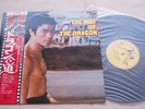Bruce Lee in The Way Of The Dragon OST JAPAN LP w/OBI JOSEPH KOO