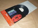 Rush - 2112 / Japan LP / OBI / 1976 / PROMO WHITE LABEL /  RJ-7098
