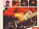 Kinks, The - The Kinks Kontroversy Vinyl EU LP