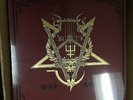 Watain - The Wild Hunt - Limited Edition RED Vinyl Box Set - Bathory - Mayhem