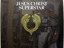 JESUS CHRIST SUPERSTAR 1970 US ORG Soundtrack LP SEALED Deep Purple GREASE BAND