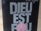 French OG LP Pascal DUFFARD Dieu est fou avant-garde prog zeuhl magma near MINT