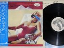 ROLLING STONES MADE IN THE SHADE ROLLING STONES P-8575S JAPAN OBI PROMO Vinyl LP