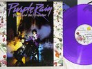 O.S.T. (PRINCE) PURPLE RAIN WARNER P-13021 JAPAN PROMO clear purple LP