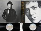 LOU REED ROCK AND ROLL DIARY 1967-1980 ARISTA 20RS-15,6 JAPAN OBI Vinyl 2LP