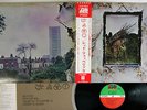 LED ZEPPELIN 4 ZOSO ATLANTIC P-8166A Japanese Pressing OBI Vinyl LP