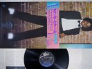 MICHAEL JACKSON OFF THE WALL EPIC 25-3P-149 Japanese Pressing OBI PROMO Vinyl LP