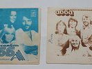 ABBA record  Old Russian   Singer Musician USSR  Vintage rock Old Rare