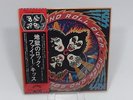 Rock And Roll Over Kiss 1976 Japan LP VIP 6376 Obi HTF 12