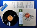 NEIL YOUNG Harvest P-8120R OBI LP BC5593