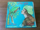 Vintage Cairophon Nagah Najah Salam Record Album Arabic 7