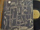 VG++ Mod Lit Bethlehem Progressive Ensemble Fortress Records  LP VPI Cleaned