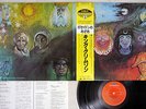KING CRIMSON IN THE WAKE OF POSEIDON POLYDOR 25MM 0262 JAPAN OBI Vinyl LP