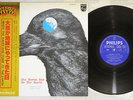 STRAWBERRY PATH WHEN THE RAVEN HAS COME TO THE EARTH PHILIPS JAPAN OBI POKORA LP