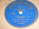 THAI 78RPM Rabbit Brand T7089