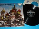 SXL 2015 TCHAIKOVSKY ARGENTA 'SYMPHONY No.4 IN F MINOR, Opus 36' DECCA WBDG
