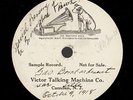 Gas Shell Bombardment. 1918. For Real. World War I. Victor test Pressing E/E+