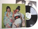 SPARKS - KIMONO MY HOUSE LP VINYL UK 1974 ORIGINAL This Town Ain't Big Enough