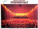 Beethoven Symphony no. 9 Solti Chicago Symphony 2xLP Box DECCA 6BB 121/2 NM/EX