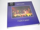 9 LP-BOX: Deep Purple - Made in Japan, Limited Super Deluxe, NEU (A10/1/74.56)