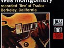 Wes Montgomery - Full House Vinyl EU LP